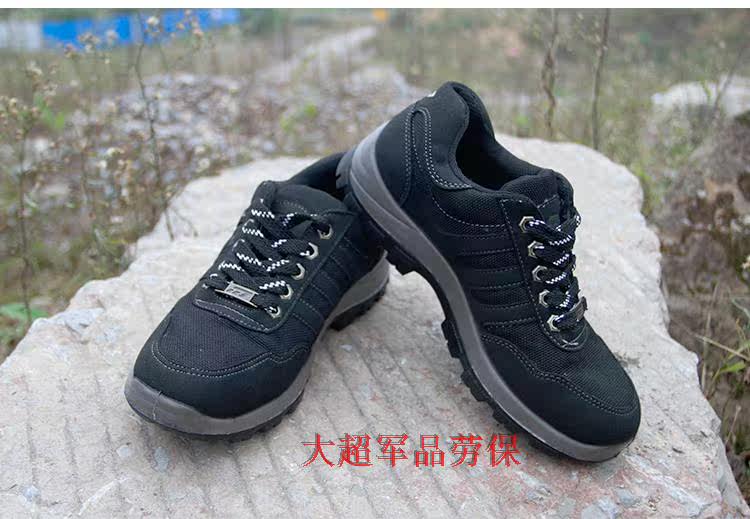 Boots militaires - Ref 1400769 Image 19