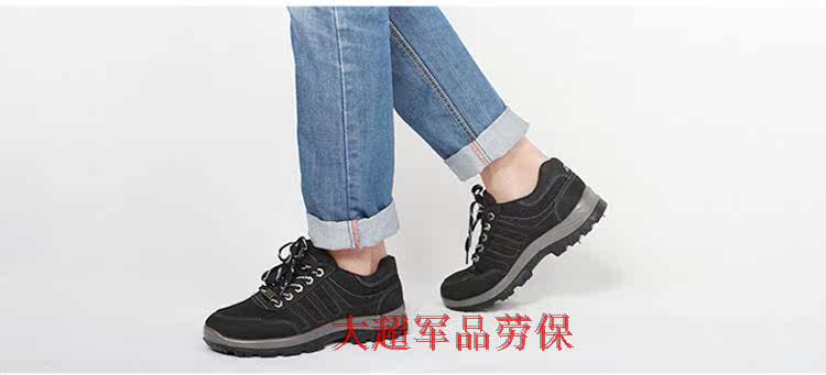 Boots militaires - Ref 1400769 Image 15