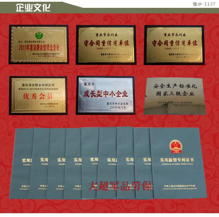 Boots militaires - Ref 1400769 Image 27