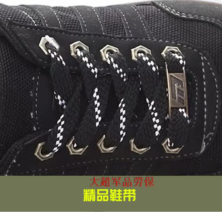 Boots militaires - Ref 1400769 Image 24