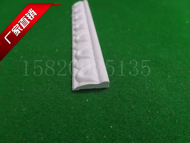 1204 dòng PVC dòng mềm dòng cửa trượt phụ kiện nhựa đồ nội thất nhựa hoa uốn