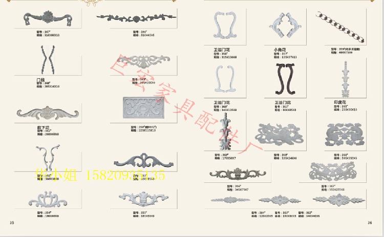 1043 Đồ Nội Thất Nhựa Hoa Tủ Châu Âu Phẳng Đồ Nội Thất Hoa Chân Xử Lý Side Cột Hoa Phụ Kiện