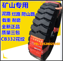 Chaoyang tire 900R20 700R16 750R16 825R16R20 Agricultural Tire Truck full steel wire tire