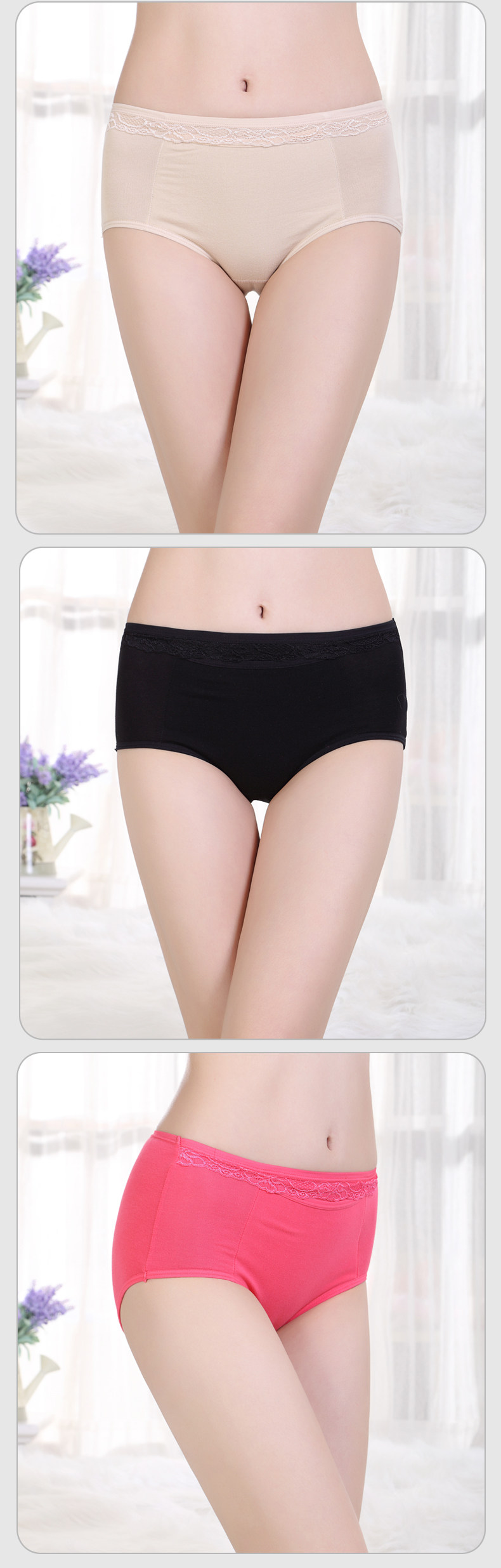 Slip en coton - Ref 666573 Image 9