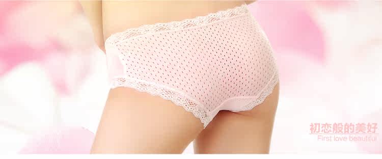 Slip - Ref 666592 Image 6