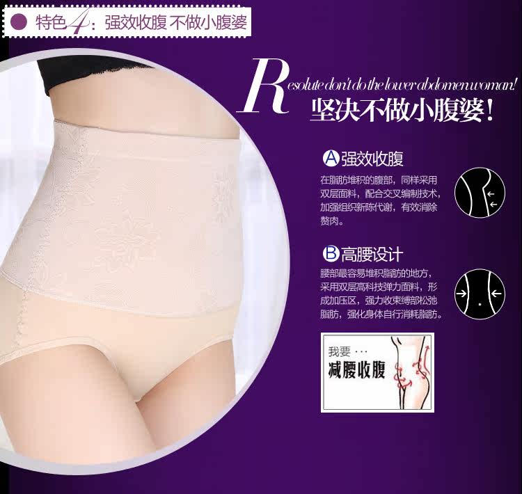 Slip jeunesse en coton - Ref 646302 Image 12