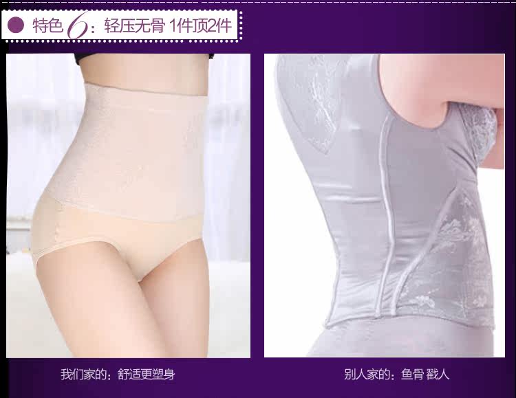 Slip jeunesse en coton - Ref 646302 Image 14