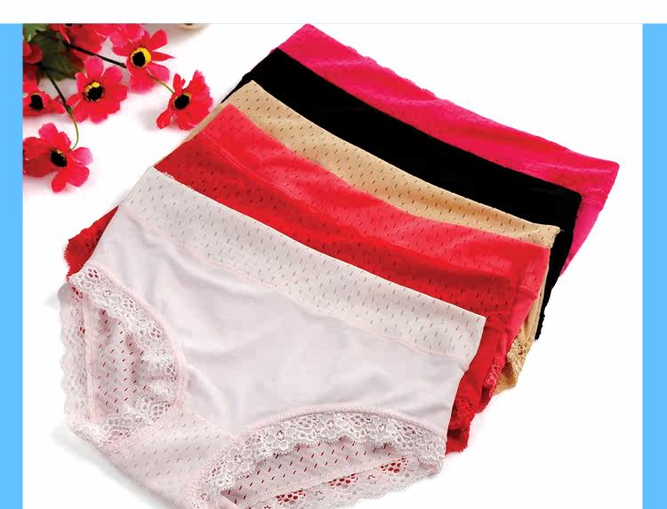 Slip - Ref 666592 Image 15