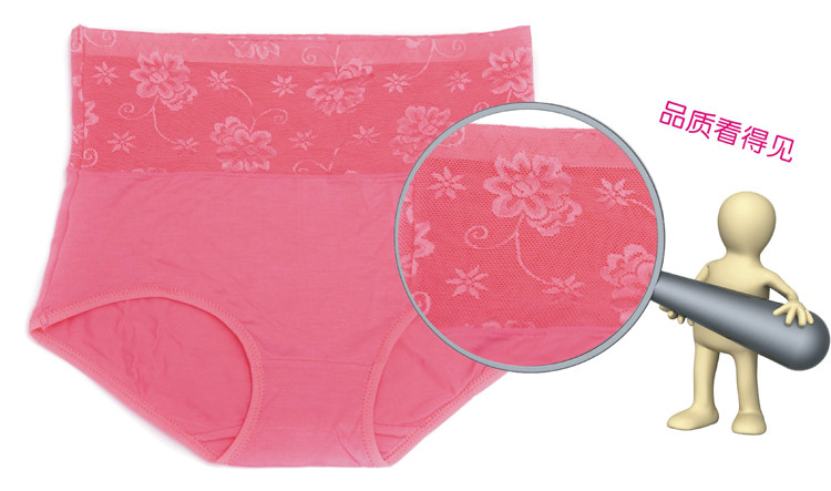 Slip - Ref 666511 Image 26