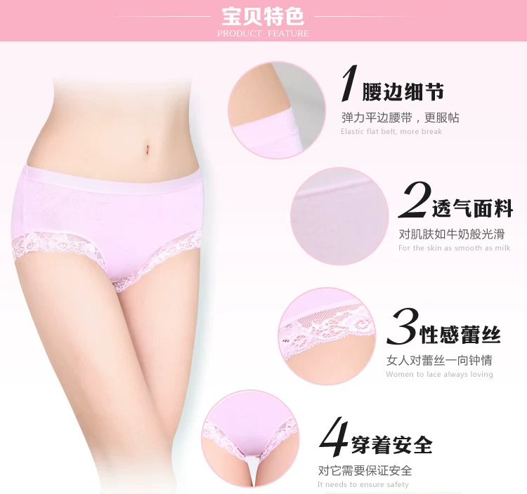 Slip jeunesse - Ref 666589 Image 13