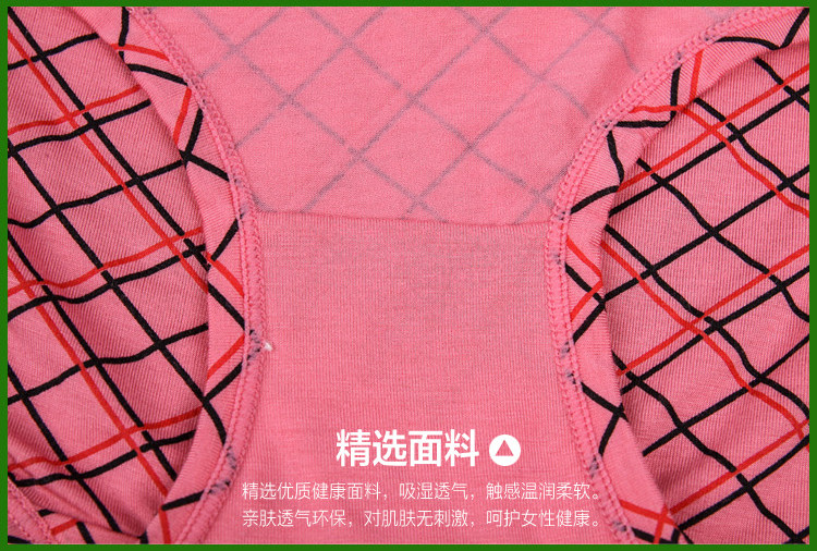 Slip - Ref 646162 Image 26