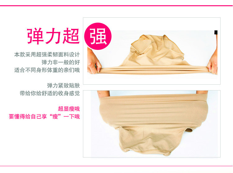 Slip jeunesse en viscose - Ref 666494 Image 14