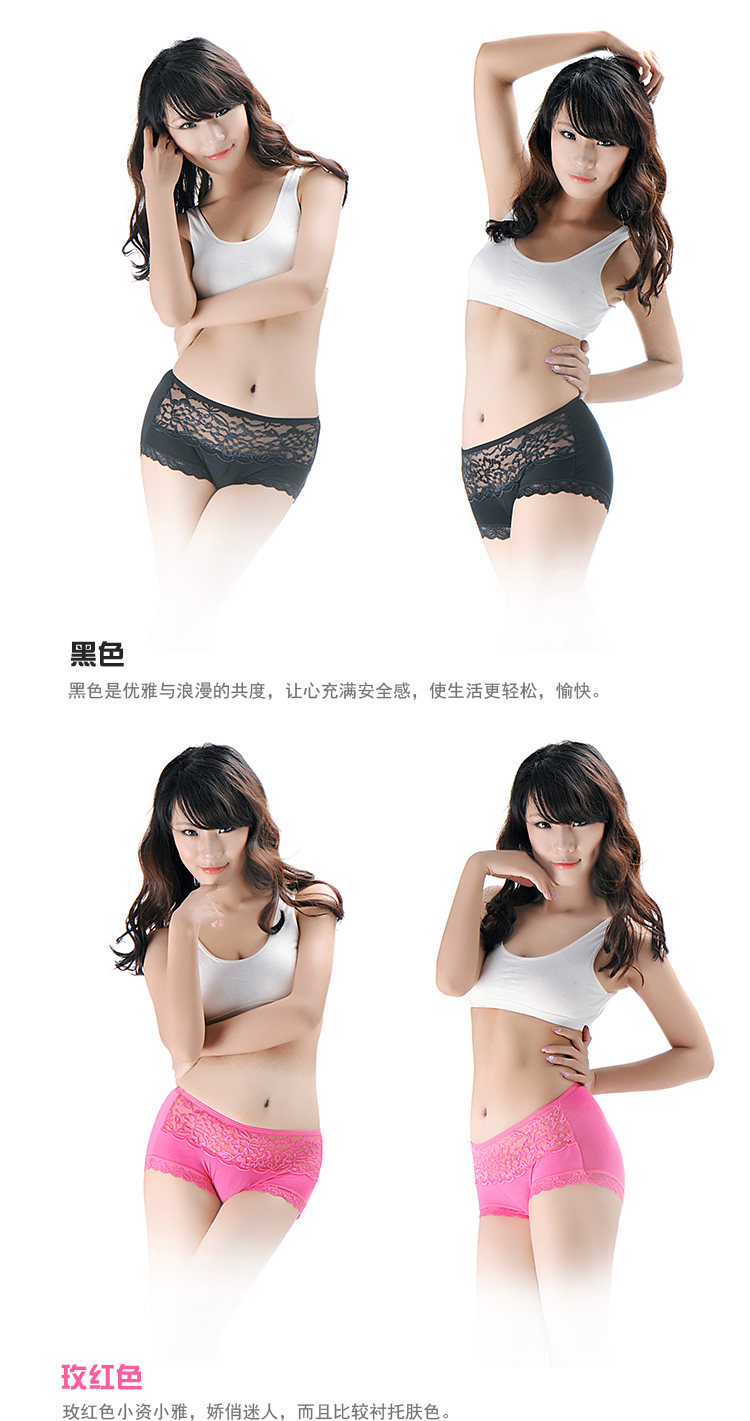 Slip jeunesse - Ref 666497 Image 34