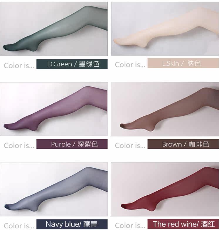 Chaussettes - collants r001 - Ref 762392 Image 10