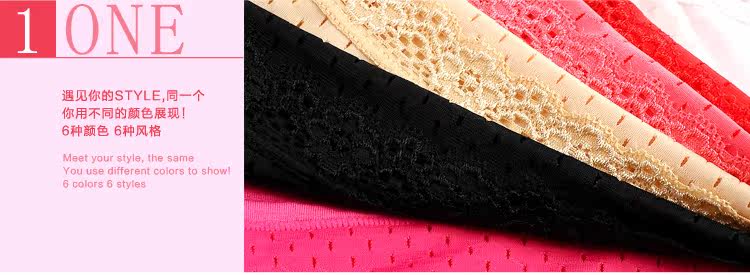 Slip - Ref 666592 Image 11