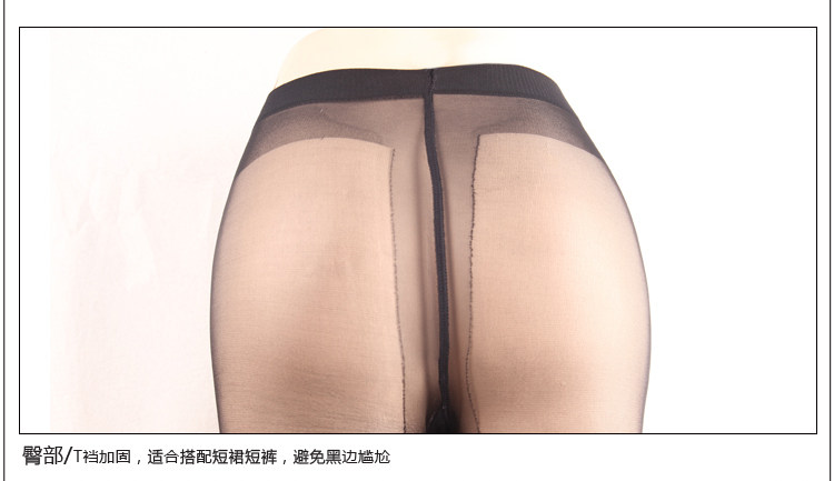 Chaussettes - collants TD3002 - Ref 779002 Image 12