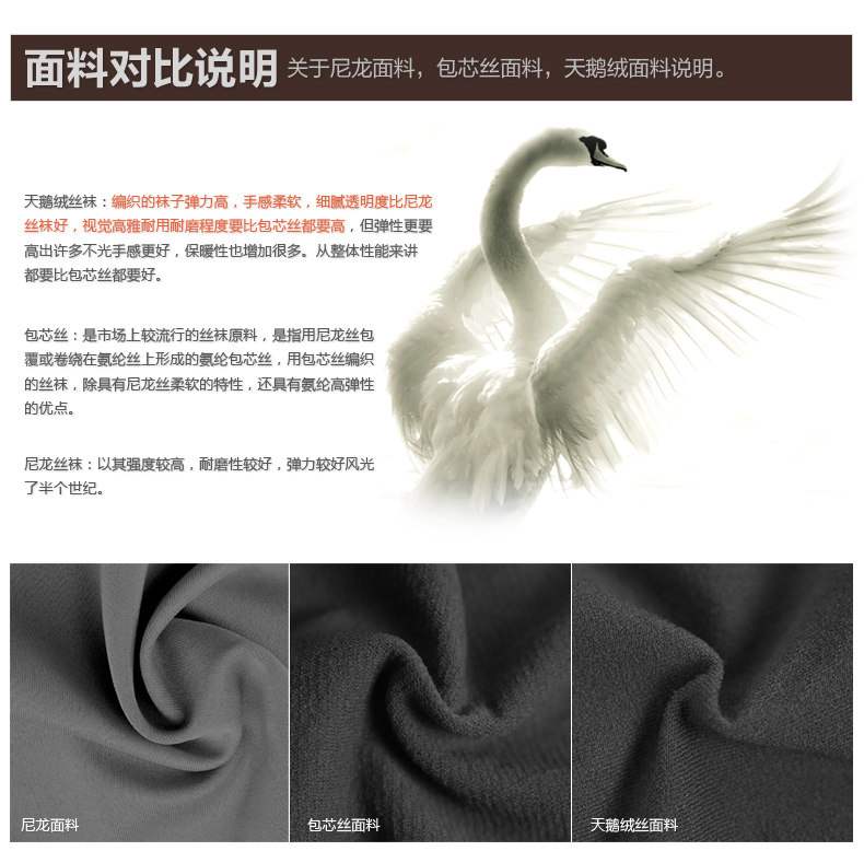 Chaussettes - collants KW335 - Ref 762188 Image 10