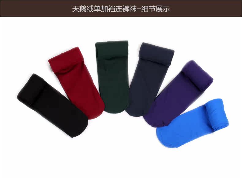 Chaussettes - collants KW335 - Ref 762188 Image 19