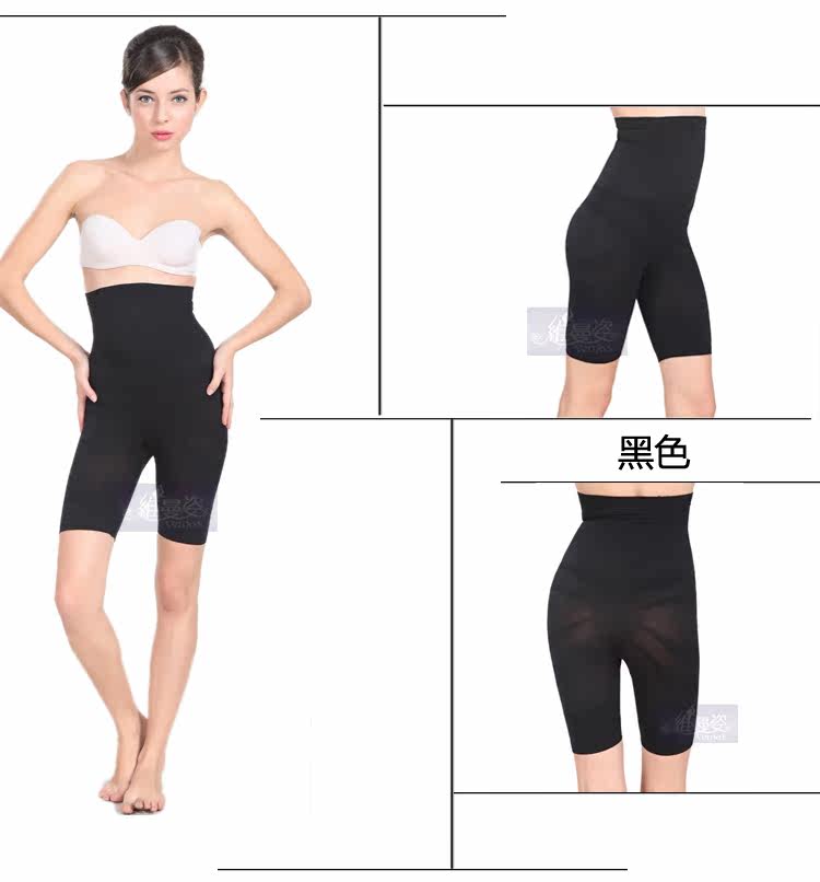 Body - Ref 666597 Image 11