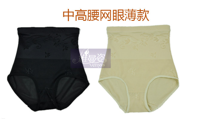Body en spandex - Ref 666598 Image 10