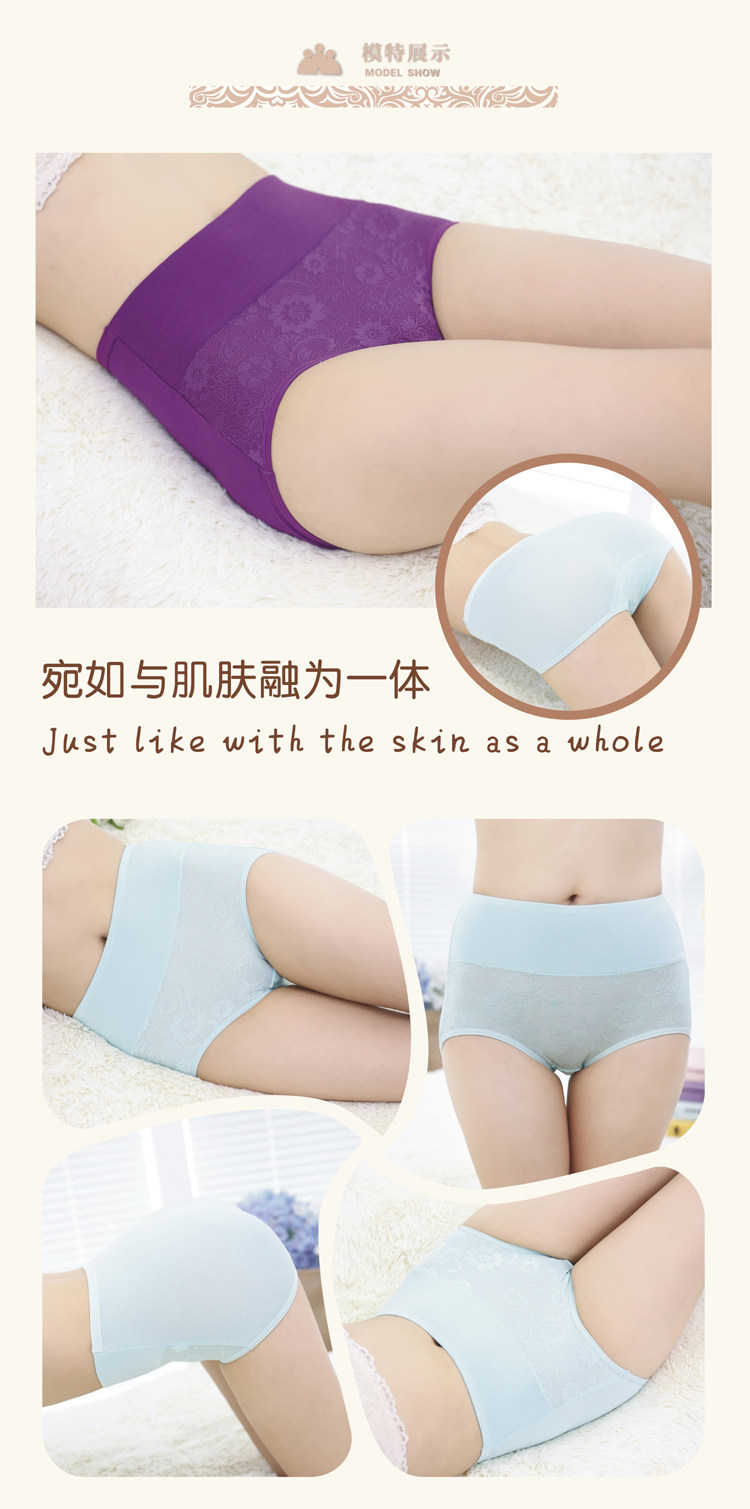 Slip jeunesse - Ref 666582 Image 7