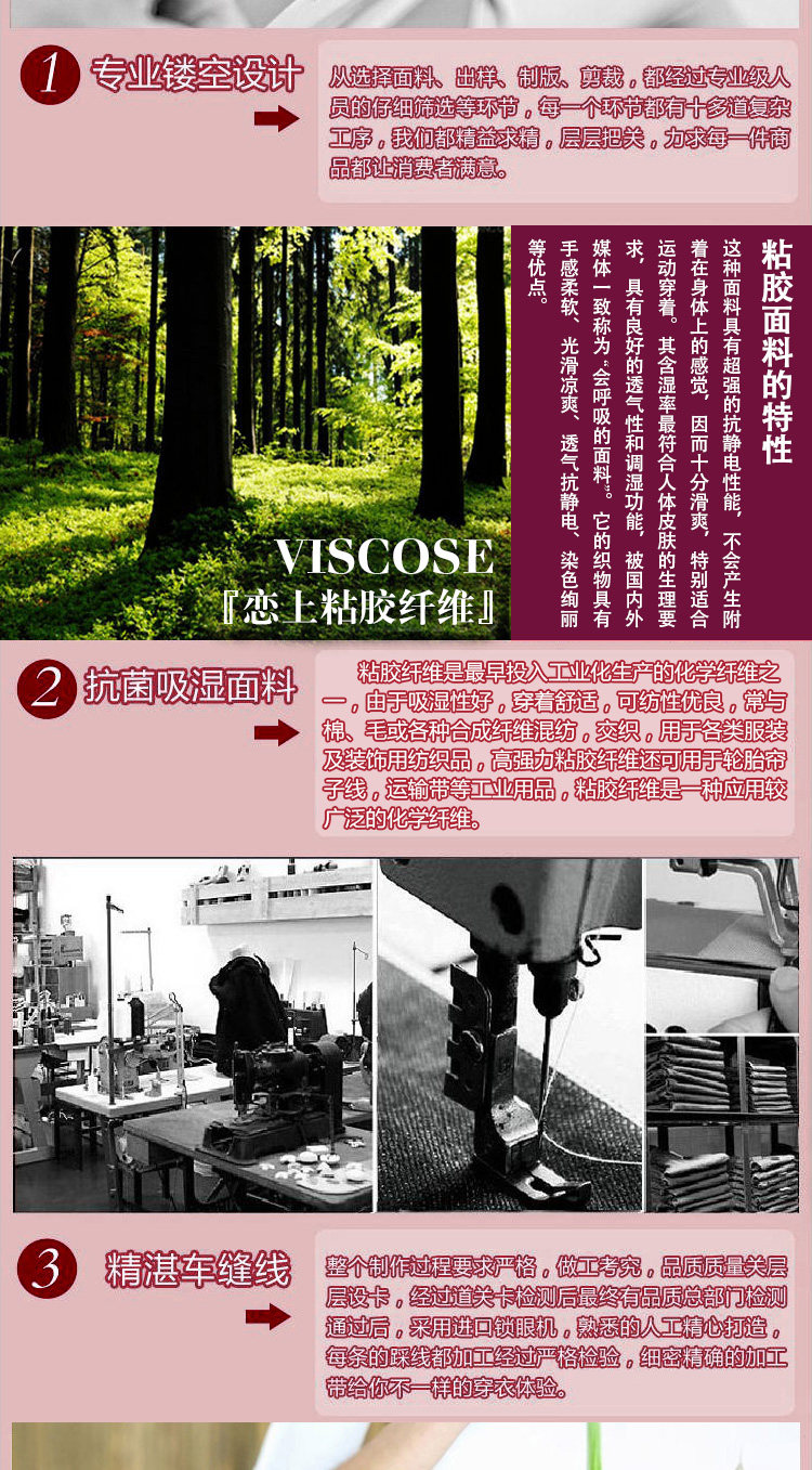 Slip - Ref 666565 Image 20