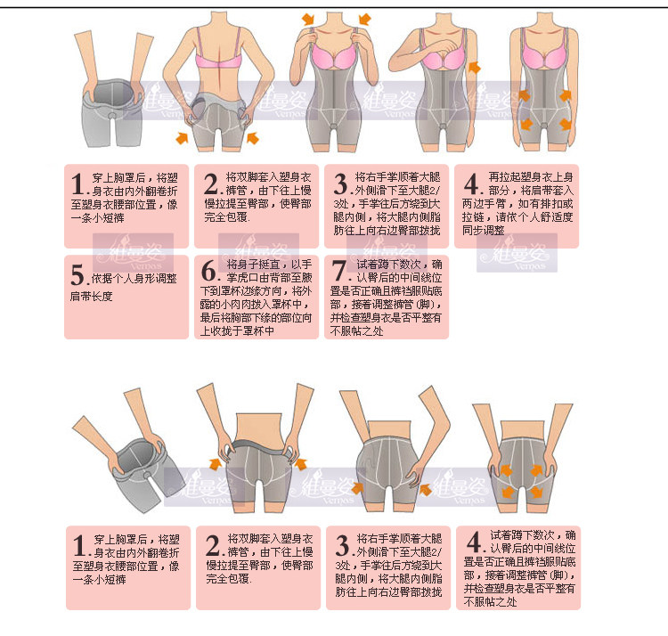 Slip jeunesse en viscose - Ref 666494 Image 18