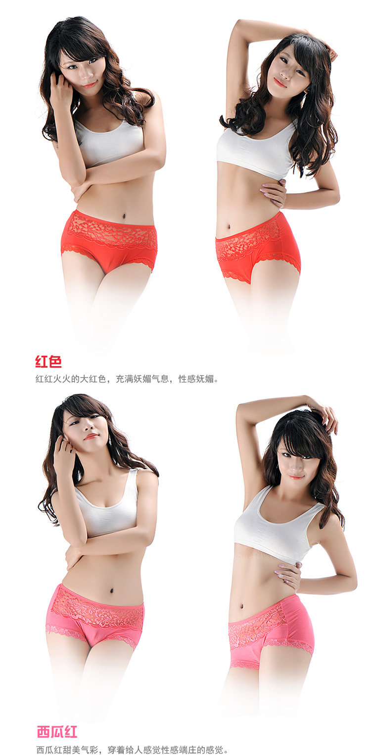 Slip jeunesse - Ref 666497 Image 28