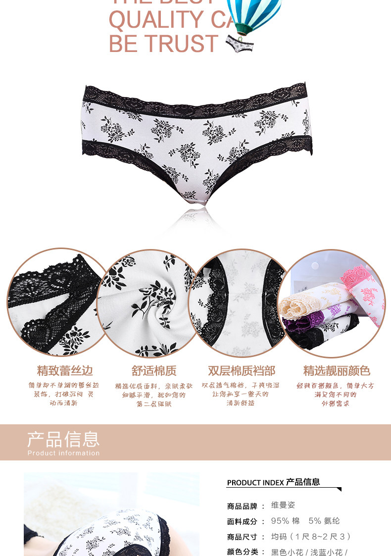 Slip jeunesse en coton - Ref 666563 Image 8