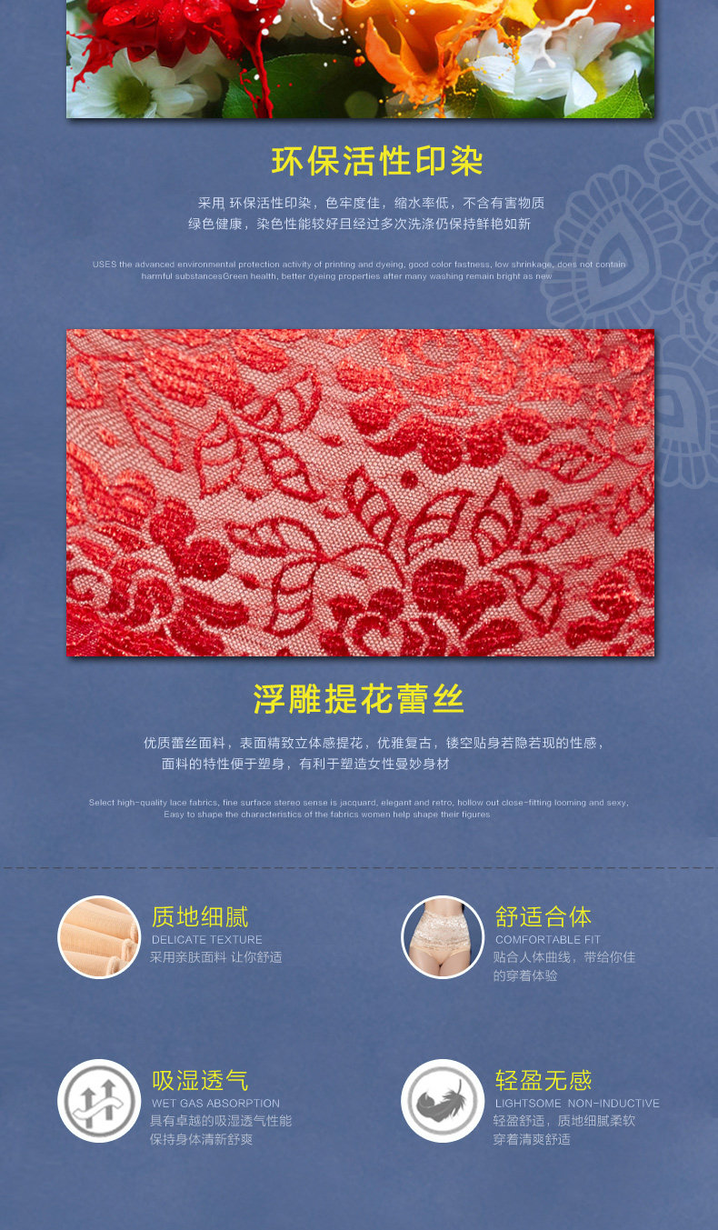 Slip - Ref 666508 Image 14