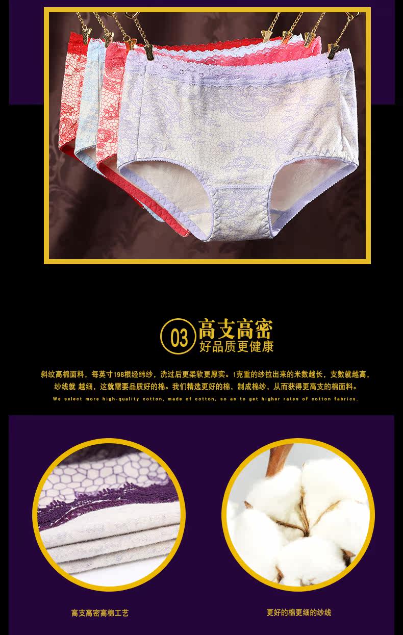 Slip - Ref 666560 Image 13