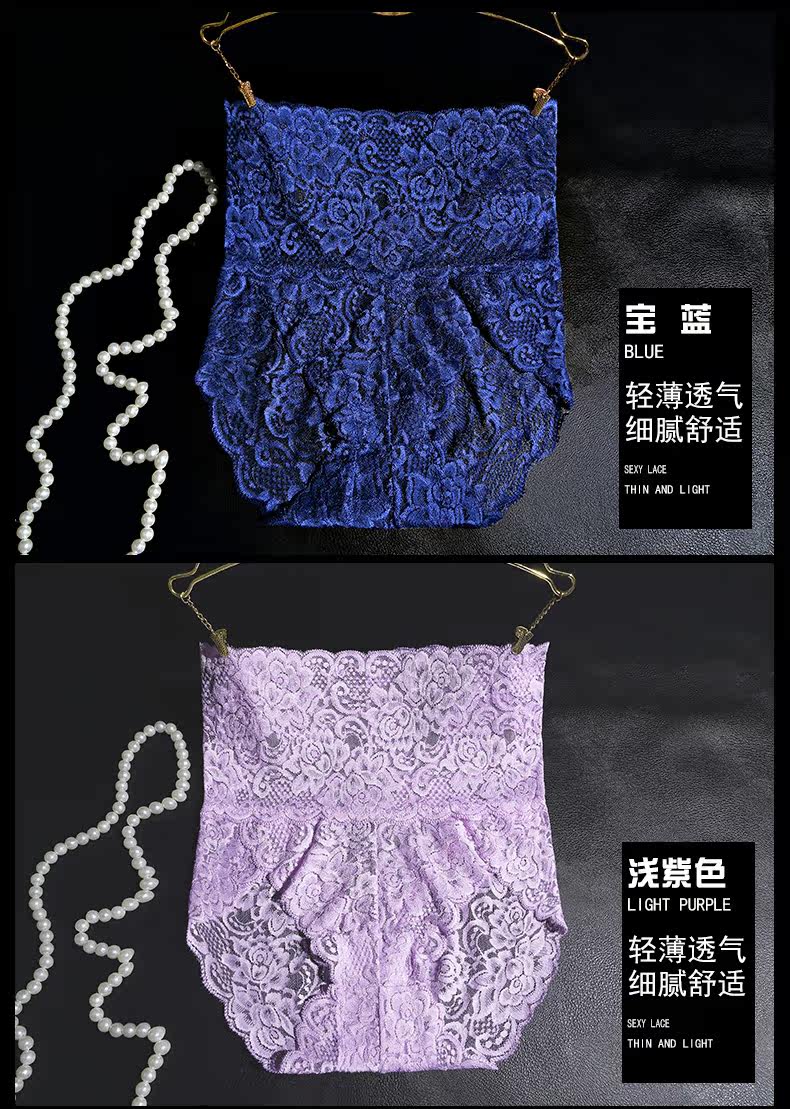 Slip - Ref 666580 Image 16