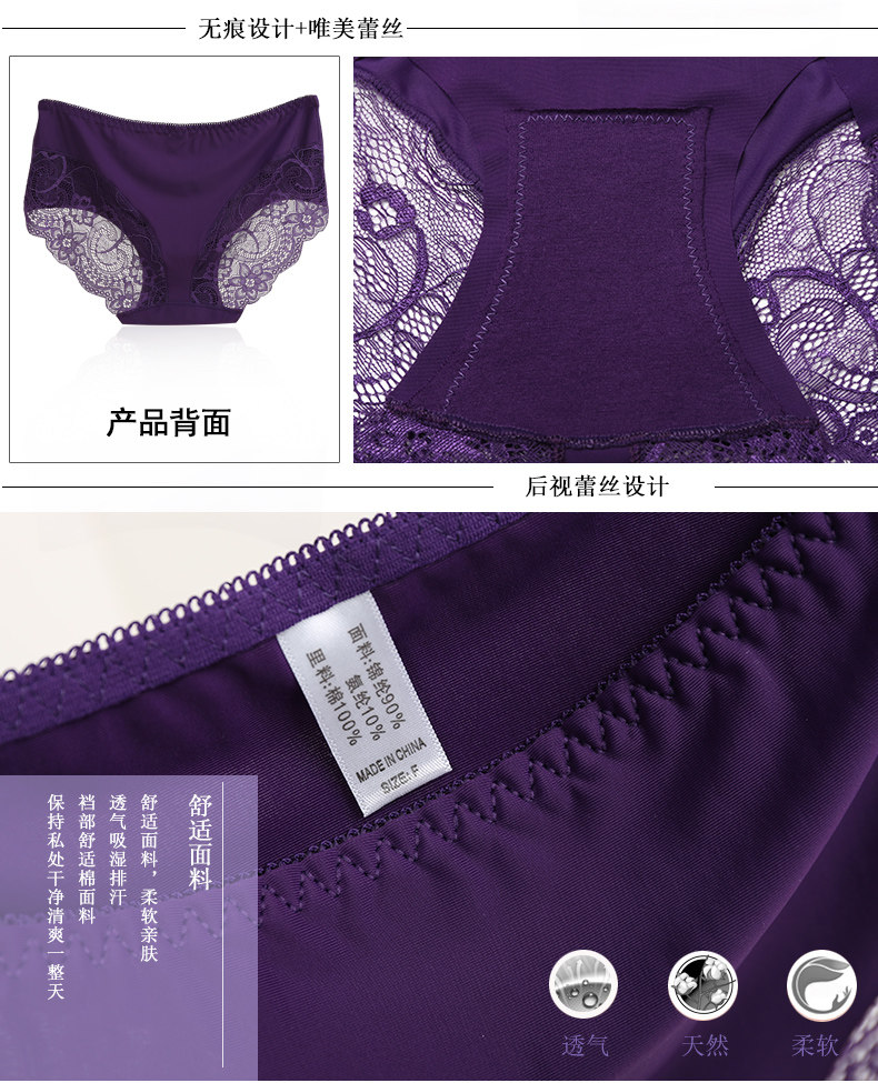 Slip jeunesse - Ref 641165 Image 7