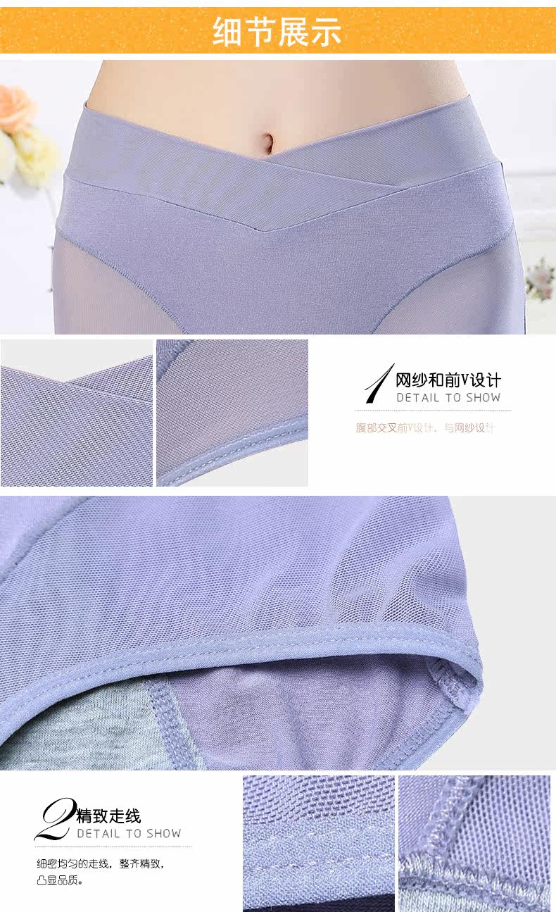 Slip - Ref 666503 Image 23