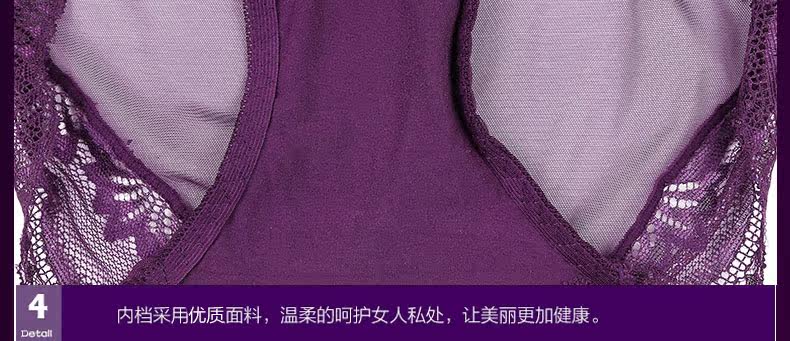 Slip - Ref 666520 Image 32