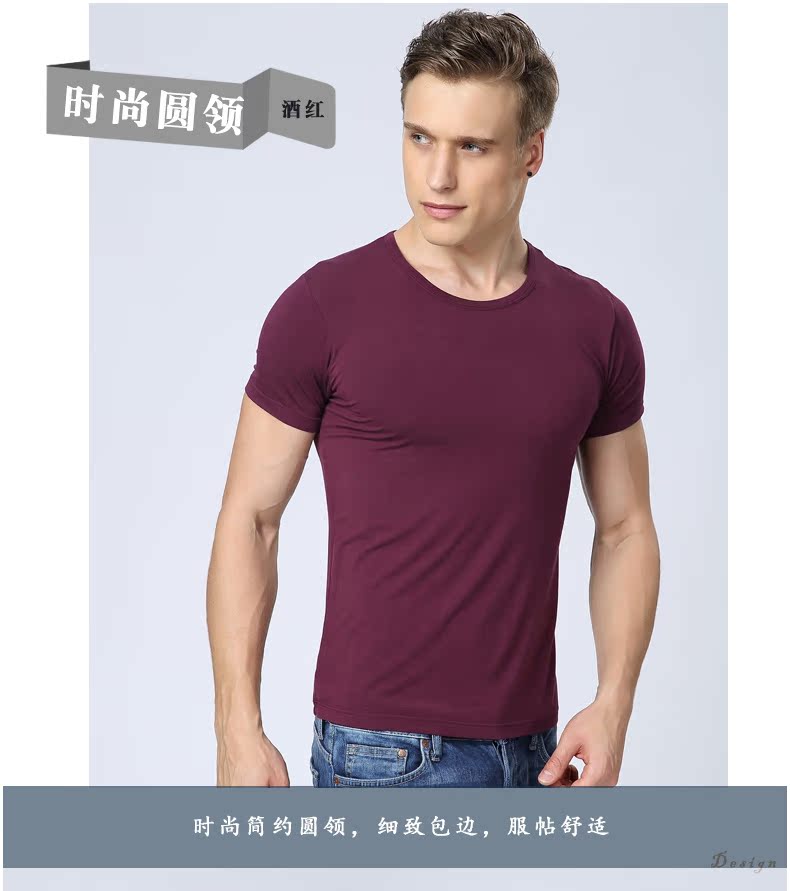 Mùa hè mới phương thức đồ lót nam cổ chữ V ngắn tay vest nửa tay áo thun cỡ lớn áo len co giãn thắt đáy áo áo cotton nam mùa hè
