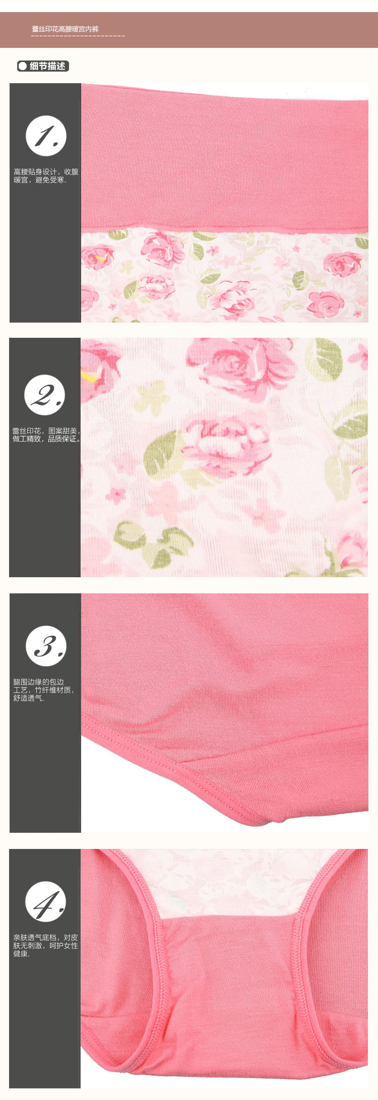 Slip - Ref 666491 Image 20