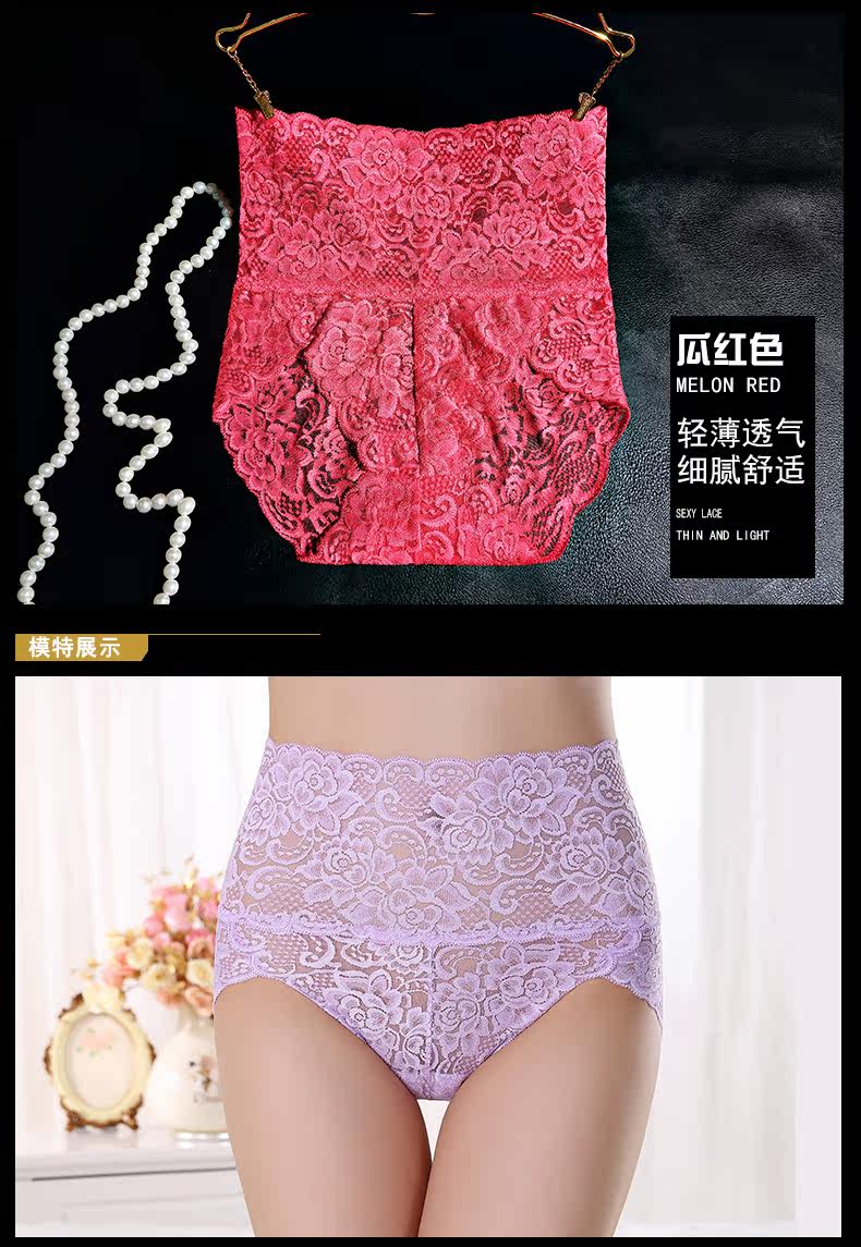 Slip - Ref 666580 Image 18