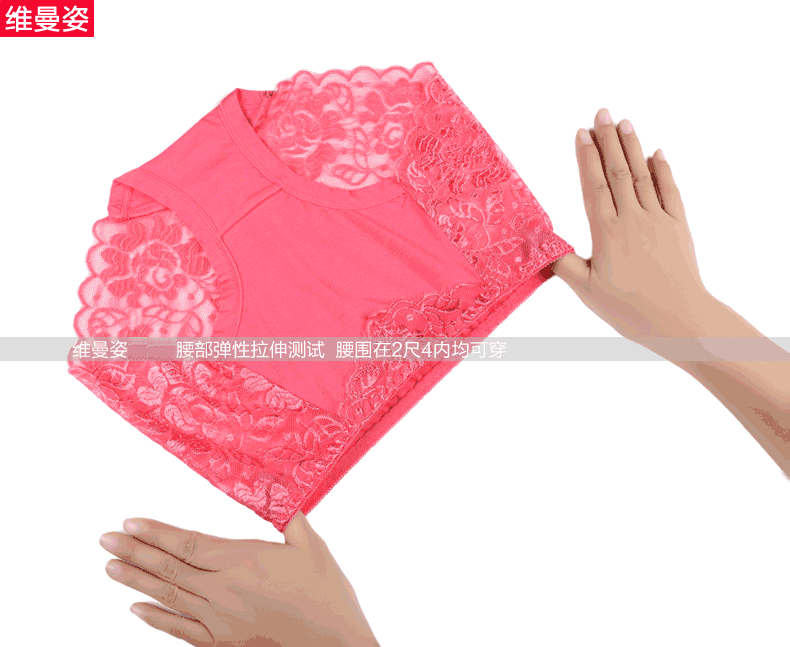 Slip jeunesse - Ref 666557 Image 15