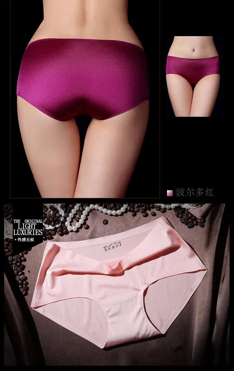 Slip - Ref 666486 Image 11