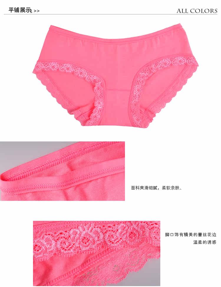 Slip jeunesse - Ref 666589 Image 9