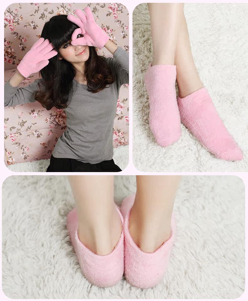 Chaussettes - collants - Ref 778996 Image 23