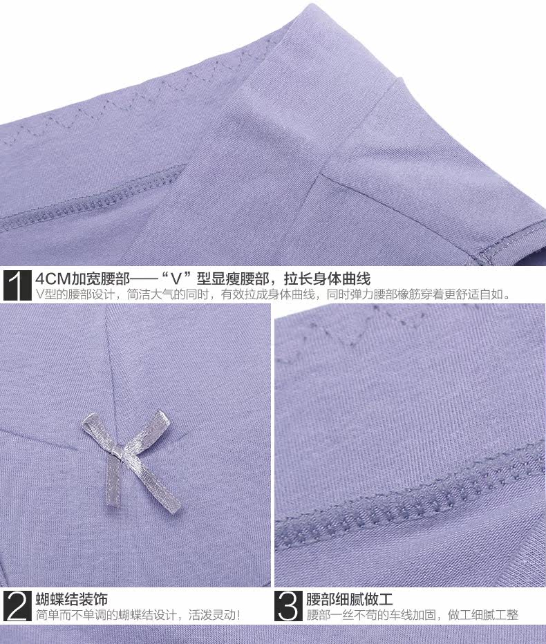 Slip - Ref 666498 Image 30