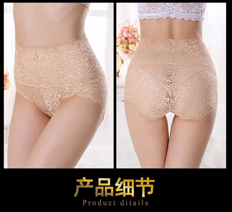 Slip - Ref 666580 Image 20