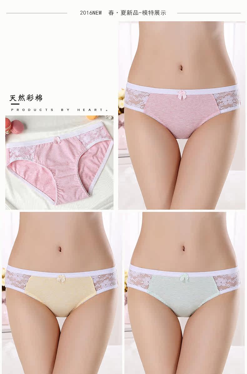 Slip - Ref 666479 Image 16