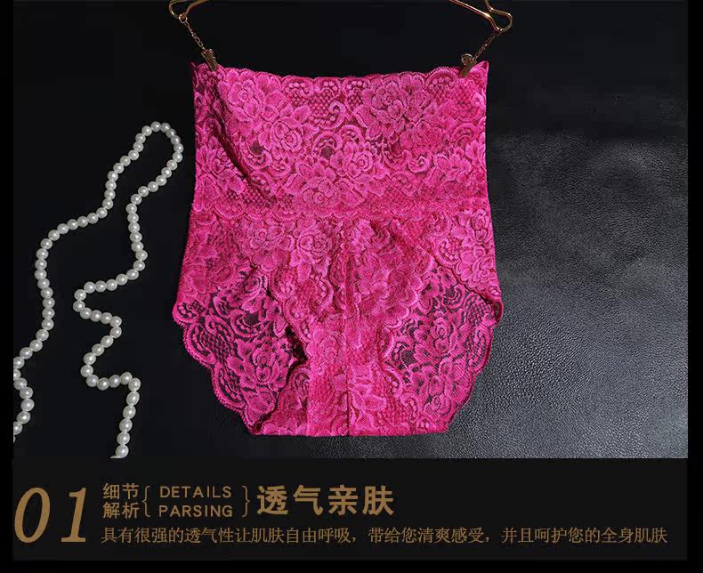 Slip - Ref 666580 Image 21