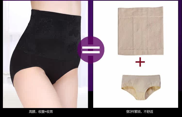 Slip jeunesse en coton - Ref 646302 Image 16