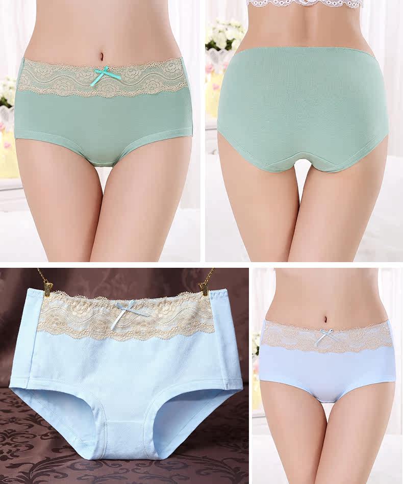 Slip - Ref 666541 Image 17