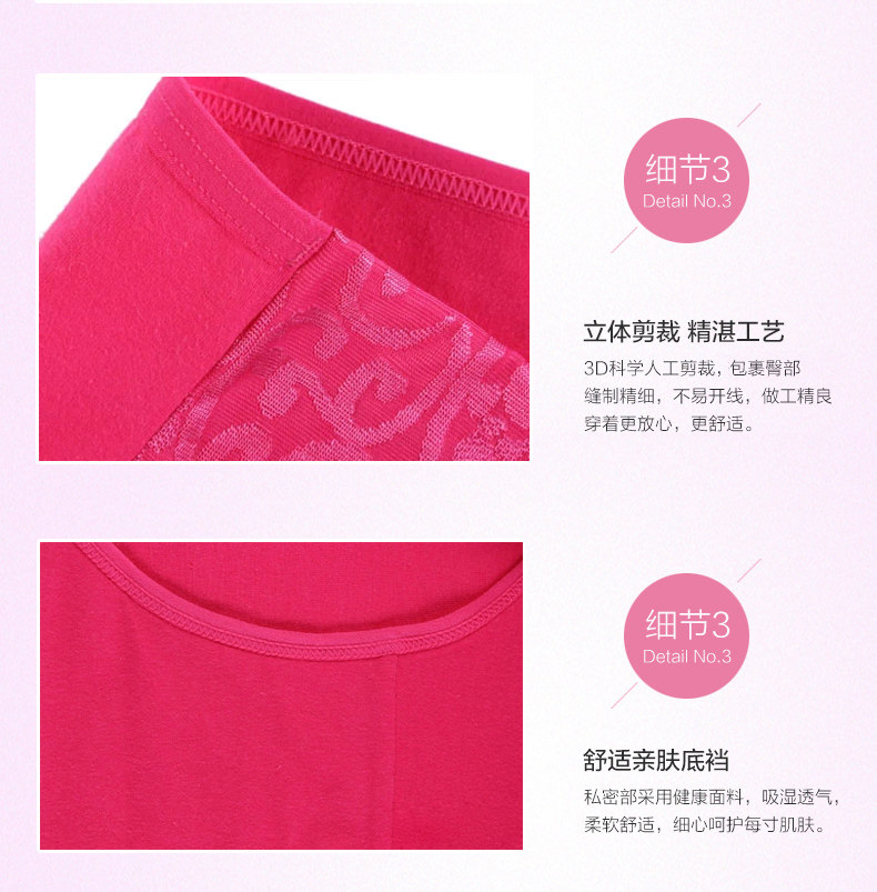 Slip jeunesse en coton - Ref 666608 Image 19