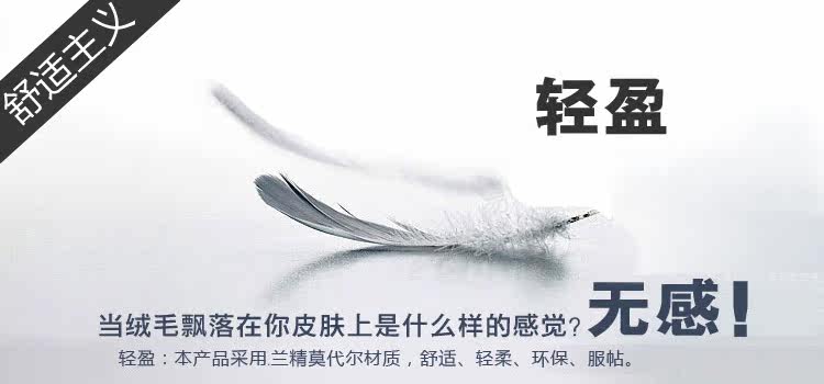 Slip jeunesse - Ref 666589 Image 18